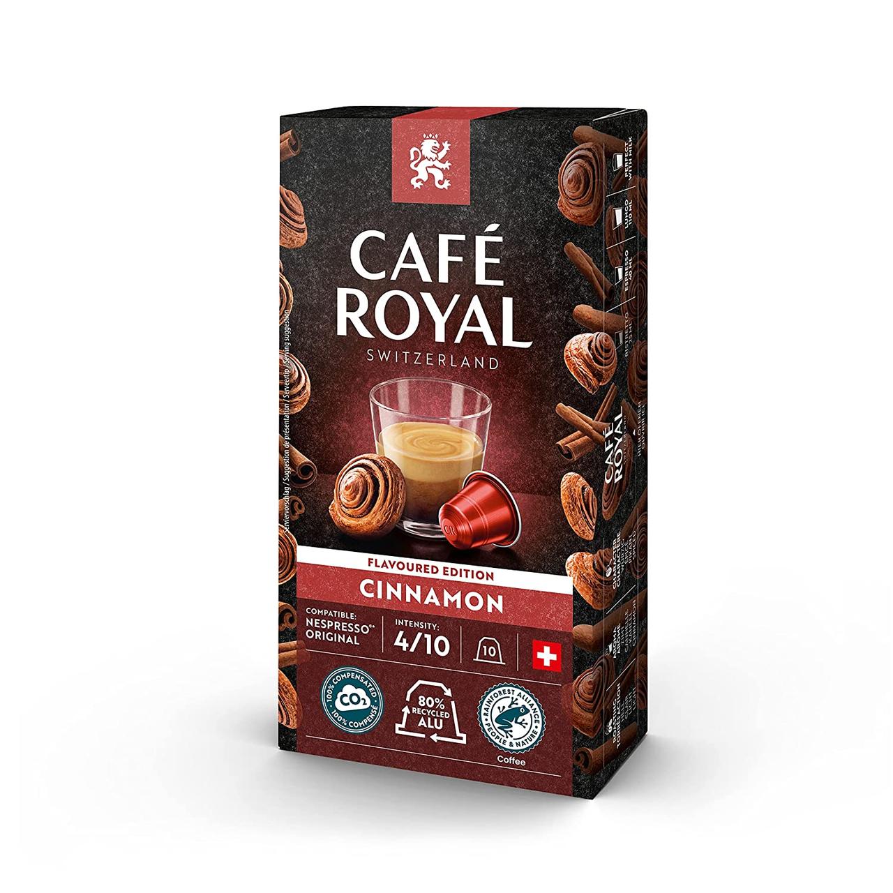 Кава в капсулах Nespresso Café Royal Cinnamon — Кава в капсулах Неспресо (коробочка 10 капсул)