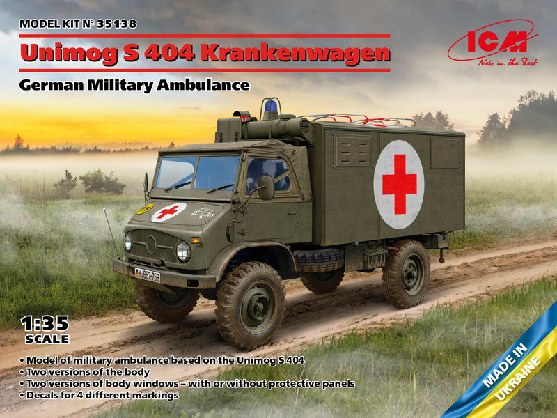 Пластикова модель 1/35 ICM 35138 німецький військовий санітарний автомобіль Unimog S 404