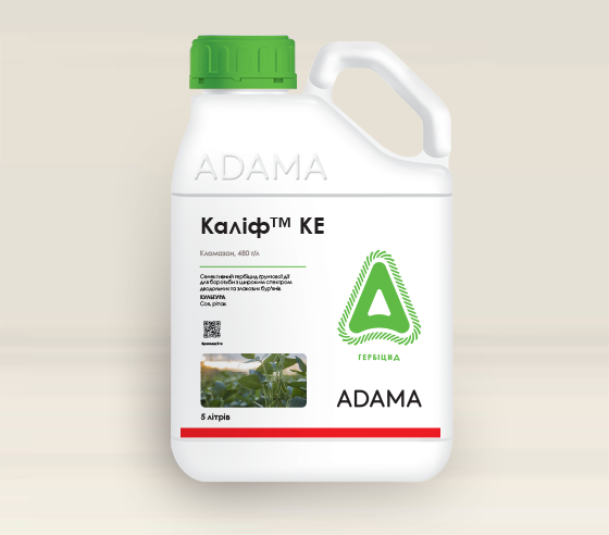 Гербіцид Калиф ADAMA — 5 л