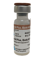 Биофел M Плюс Biofel M Plus инактивированная вакцина против дерматофитоза микроспории у кошек, 1 доза