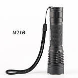 Ліхтар Convoy M21B Cree XHP50.3 HI 5000К, фото 4