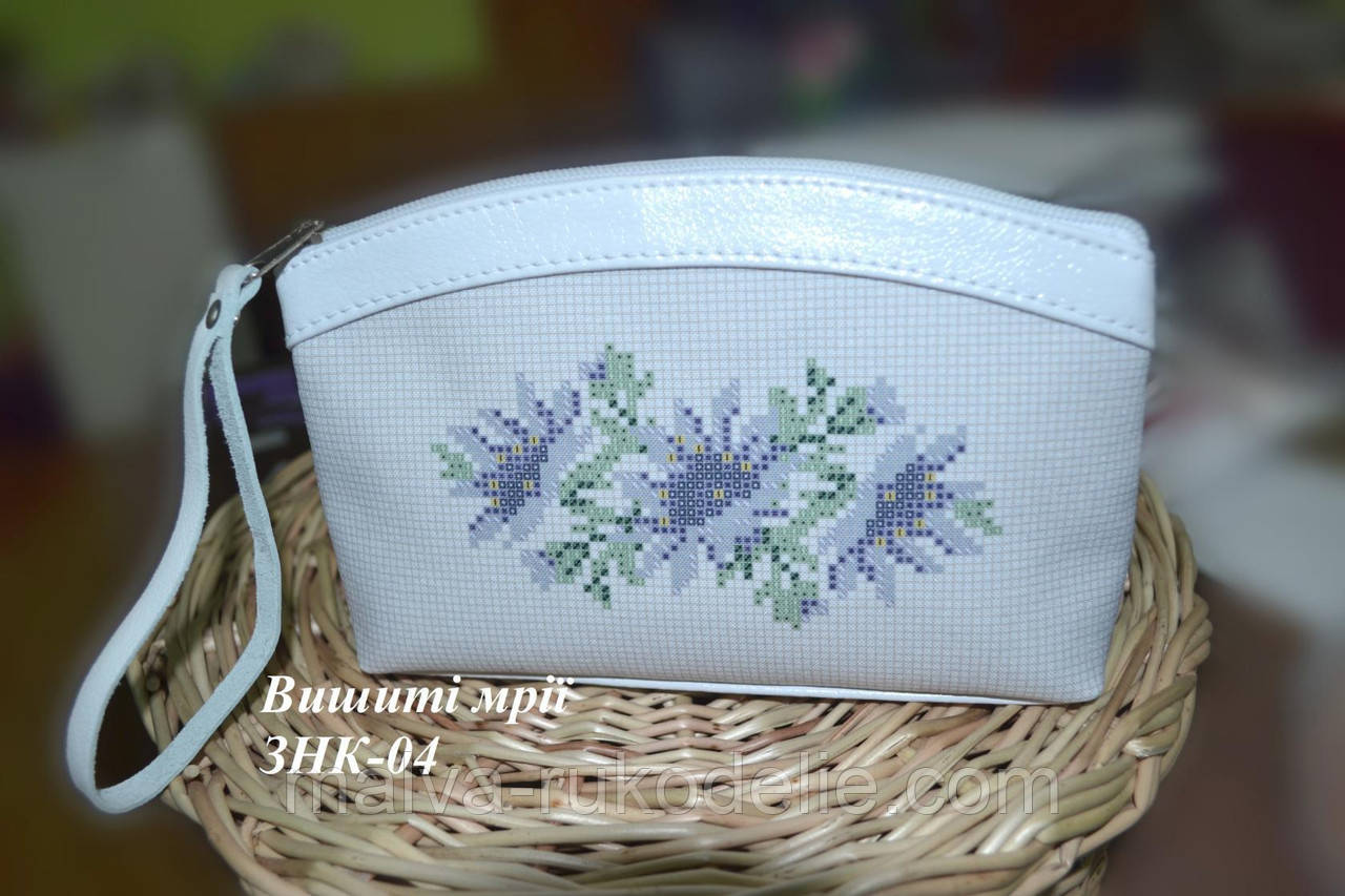 Косметичка-заготовка під вишивку ЗНК-04 (шкіра/шкіра)