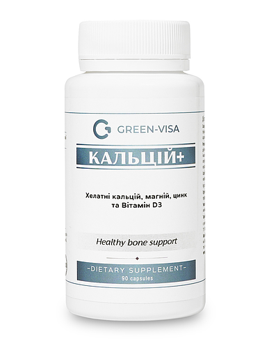 Хелатный Кальций, магний, цинк, Д3, 90 капсул Грин виза, цена: 314 ...