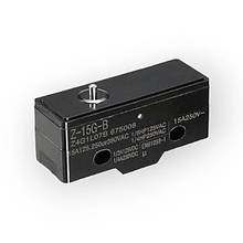 Мікровимикач Z-15G-B Pin-шток
