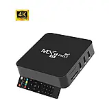 Приставка TV-BOX MXQPRO 4K 5G (Android 11.1 4/64), фото 5