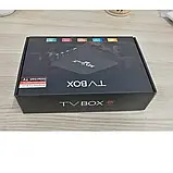 Приставка TV-BOX MXQPRO 4K 5G (Android 11.1 4/64), фото 8