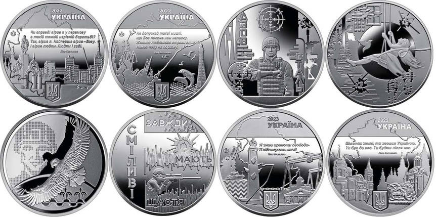 Повний набір з 8 пам`ятних медалей НБУ серії "Міста героїв" 2022-2023 років, фото 3