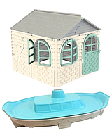 НАБІР Дитячий середній пластиковий будиночок зі шторками і пісочниця Doloni