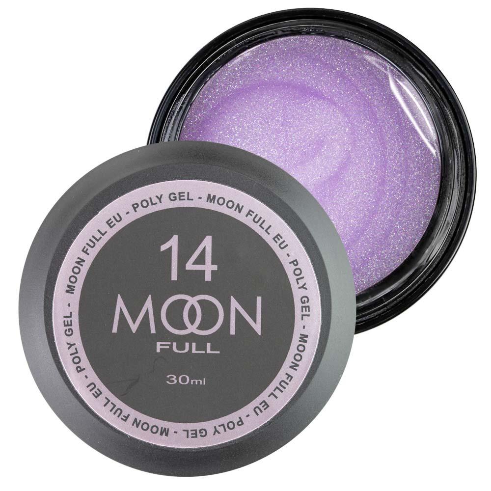 Moon Full Poly Gel No14 Рожевий діамант із шимером Полігель для нарощування нігтів