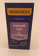 Чай в пакетиках с чабрецом и мятой Мономах Чебрець 22 шт по 2г (в конверте)