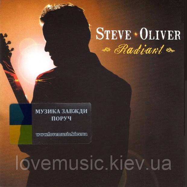 Музичний сд диск STEVE OLIVER Radiant (2006) (audio cd)