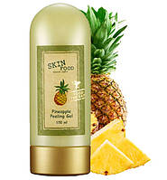 Ананасовая пилинг-скатка SKINFOOD Pineapple Peeling Gel