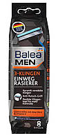 Станок для гоління Balea для чоловіків з 3 лезами 8 шт бритва для чоловіків