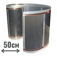 Тепла підлога Korea Heating 305 (50 см)