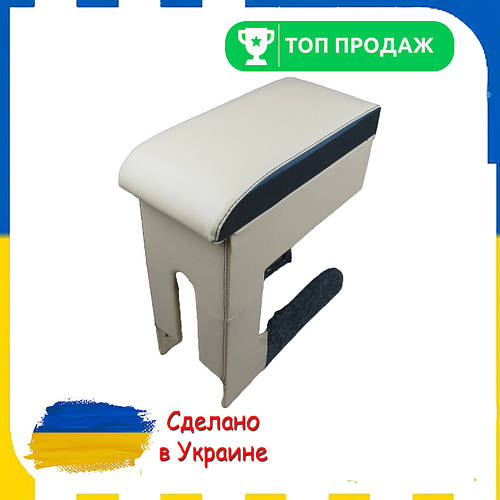 Подлокотник Renault Duster Рено Дастер бежевый тюнинг салона обвес Бокс ...