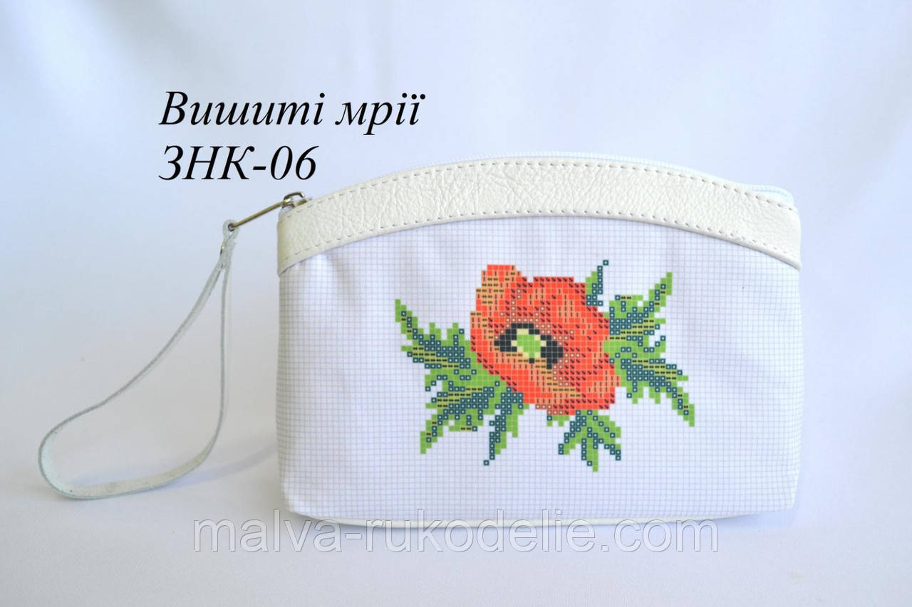 Косметичка-заготовка під вишивку ЗНК-06 (шкіра/шкіра)