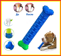 Косточка-игрушка зубная щетка для чистки зубов,игрушка щетка-кость для чистки зубов у собак lkp