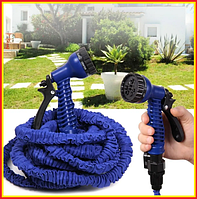 Гнучкий садовий шланг поливальний X-HOSE, розтягувальний шланг для дачі для поливання городу та саду 60 м Синій lkp