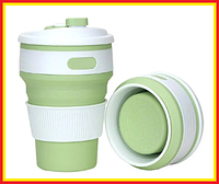 Складной силиконовый стакан чашка Collapsible Coffe Cup,термокружка 350 мл складная кружка Зеленый lkp