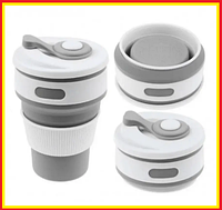 Складной силиконовый стакан термо чашка Collapsible Coffe Cup,термокружка 350 мл складная кружка Серый lkp