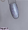 Полігель для нарощування нігтів Moon Full Poly Gel No15 Ліловий діамант із шимером, фото 4