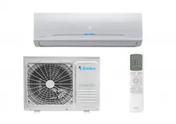Кондиціонер інверторний Daiko ASP-H09INX21