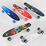 Скейт (пінні борд) Penny board (дека з ручкою, колеса світяться) ТМ Best Board арт. C 70822/3, фото 3