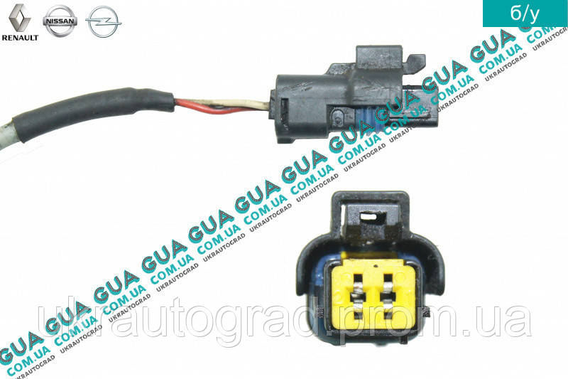 Фишка / Разъем Датчика Коленвала / Генератора / Клапана Турбины ...