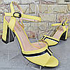 Босоніжки жіночі на підборах Rafaello, Жовті босоніжки з відкритим носком, фото 6