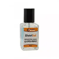 Жидкость для изоляции гипса от воска (DistriSol Separating Liquid Gyps Wax) 30 мл