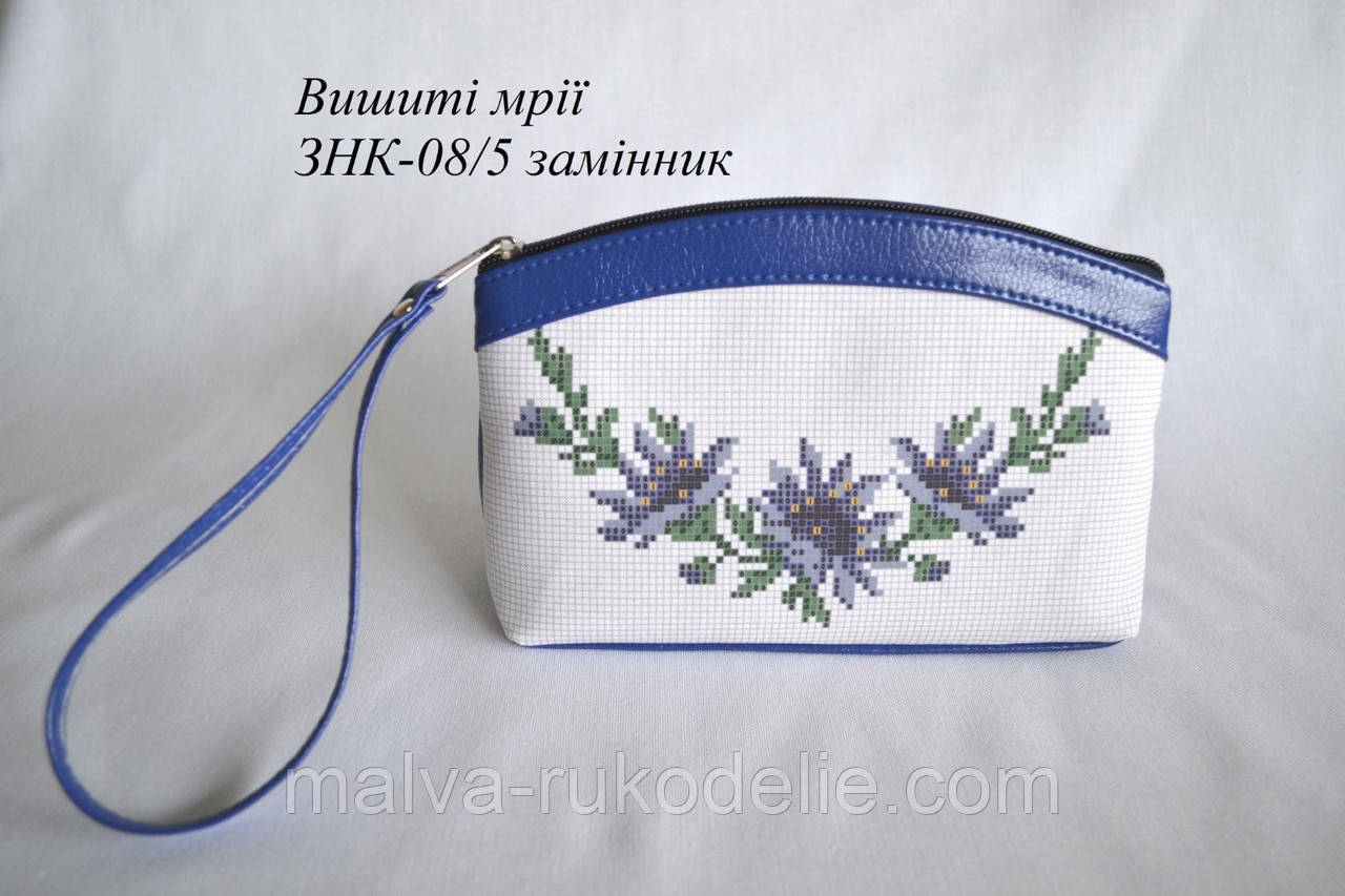 Косметичка-заготовка під вишивку ЗНК-08/5 (шкірозамінник)