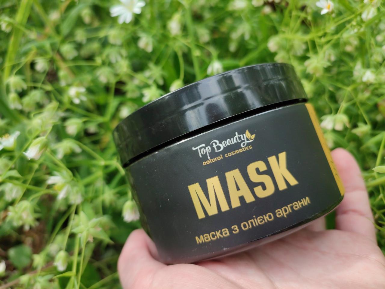 Регенеруюча маска для волосся з кератином та олією аргани Top Beauty Mask with Argan Oil 300 мл