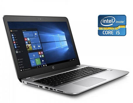 Ноутбук Б-клас HP ProBook 450 G4/ 15.6" (1366x768) Сенсорний/ Core i5-7200U/ 8 GB RAM/ 256 GB SSD/ HD 620, фото 1