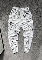 Спортивные базовые зауженные штаны kor69 (белые) классные легкие молодежные весенние спортивки для парня cross