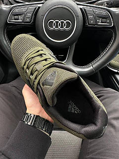 Adidas climacool army green online