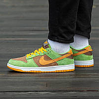 Мужские кроссовки Nike SB Dunk Brown\Haki (коричневые с зелёным) низкие демисезонные модные кроссы I1188 тренд