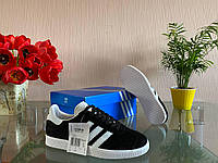Мужские кроссовки Adidas Gazelle (чёрные с белым) удобные низкие повседневные весенние кеды D356 тренд