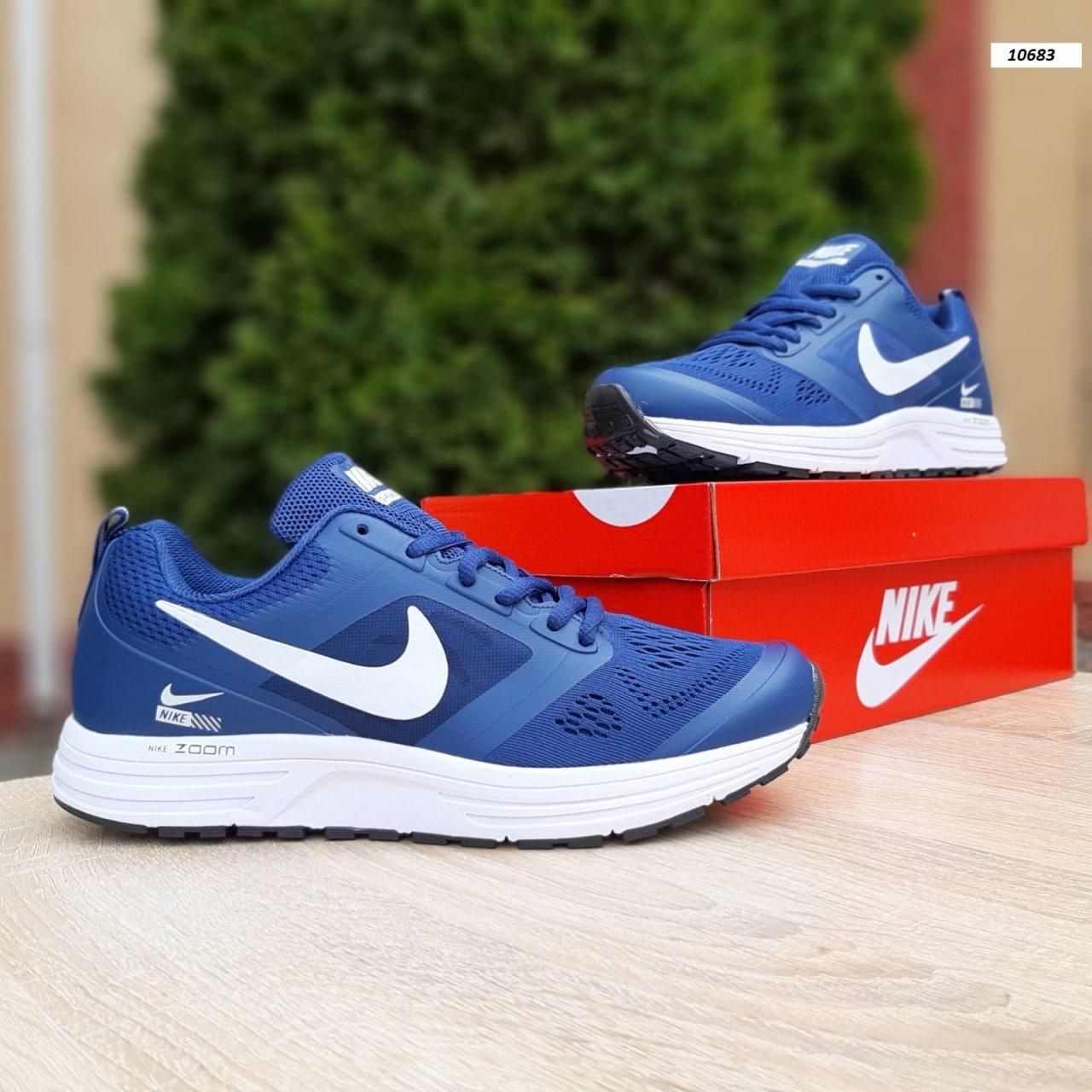 Nike air zoom pegasus 31 sales