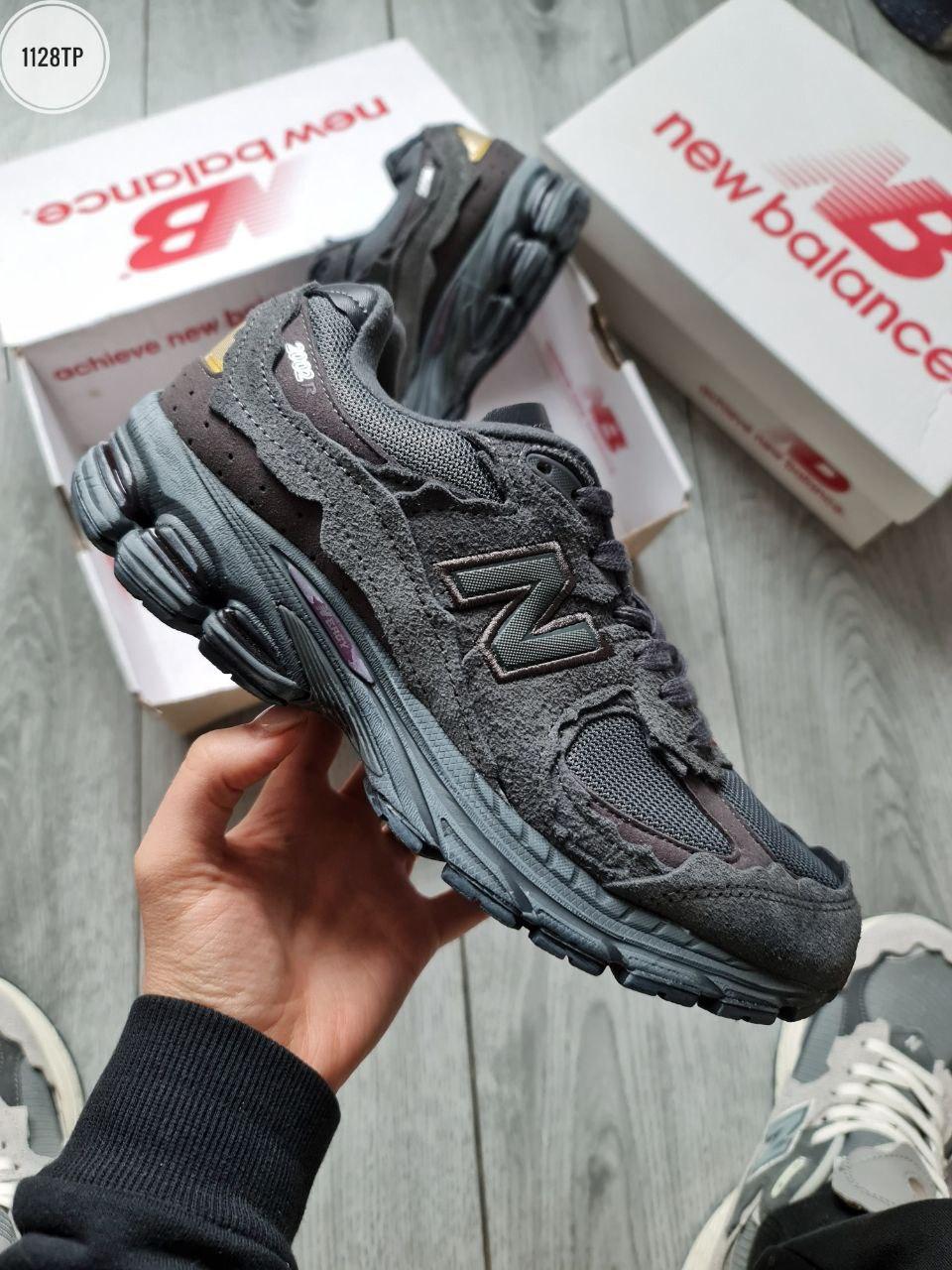 Чоловічі кросівки New Balance 2002R Protection Pack Phantom (сірі) круті спортивні демі кроси 1128TP top, фото 1