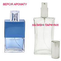 Наливная парфюмерия, духи на разлив - версия L Eau Pour Homme Armand Basi - от 10мл