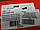 Колодки передние GOODREM RM1179 MERCEDES SPRINTER, VOLKSWAGEN CRAFTER 06->, фото 3