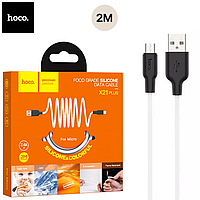 Кабель Hoco USB Micro-USB 2метра 2.4А силикон X21 Plus White