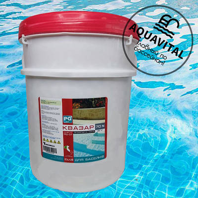 Ударний хлор у таблетках, Barchemicals PG-31 Quasar (25 кг)