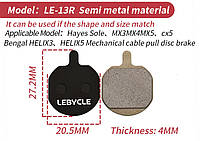Дискові гальмівні колодки Lebycle LE-13R напівметал для велосипедів, Hayes Sole hydraulic MX2 MX3 MX4 GX2 CX5