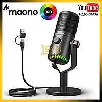 Мікрофон конденсаторний USB Maono DM30 RGB для блогера, професійний студійний мікрофон для запису чорний