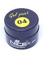 Гель-фарба для розпису нігтів і френча Nice for you No 4 жовта