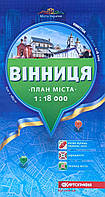 ЛЬВІВ план міста 1: 20 000 ( 1 см = 200 м )