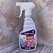 Листова піджива для орхідей Чистий Лист 300 мл, фото 2