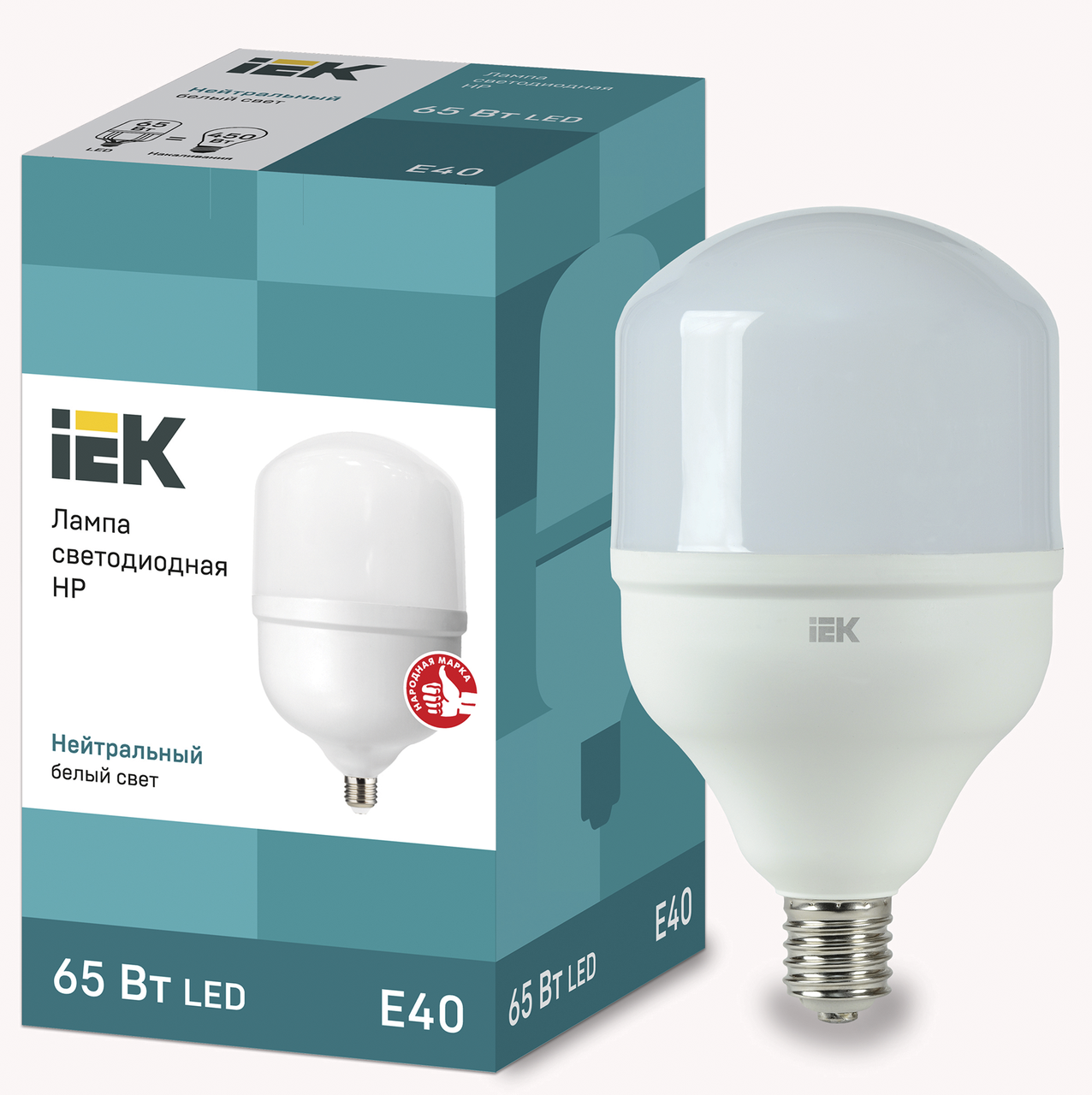 Лампа LED HP 65Вт 230В 4000К E40, фото 1