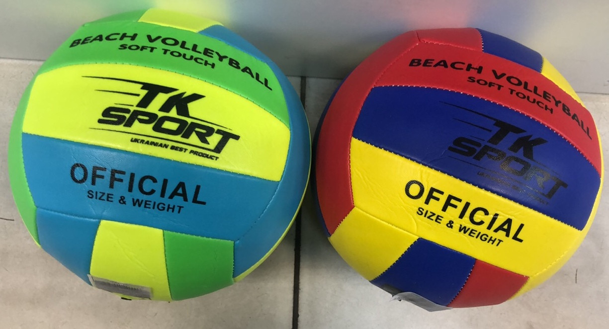 М'яч волейбольний С 40072 (100) 4 види, 260-270 грам, матеріал PVC